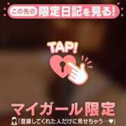 ヒメ日記 2026/03/22 08:31 投稿 椿（ツバキ） アバンチュール(五反田)