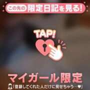 ヒメ日記 2026/03/22 10:16 投稿 椿（ツバキ） アバンチュール(五反田)