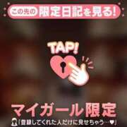 ヒメ日記 2026/03/23 08:16 投稿 椿（ツバキ） アバンチュール(五反田)