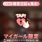 ヒメ日記 2026/03/25 08:46 投稿 椿（ツバキ） アバンチュール(五反田)