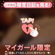 ヒメ日記 2026/03/26 10:16 投稿 椿（ツバキ） アバンチュール(五反田)