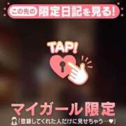 ヒメ日記 2026/03/28 11:46 投稿 椿（ツバキ） アバンチュール(五反田)