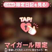 ヒメ日記 2026/03/31 10:16 投稿 椿（ツバキ） アバンチュール(五反田)