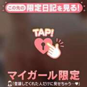 ヒメ日記 2026/04/02 18:16 投稿 椿（ツバキ） アバンチュール(五反田)