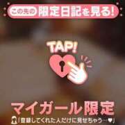 ヒメ日記 2026/04/04 21:16 投稿 椿（ツバキ） アバンチュール(五反田)