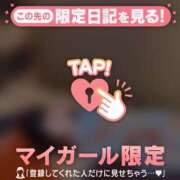 ヒメ日記 2026/04/09 10:16 投稿 椿（ツバキ） アバンチュール(五反田)