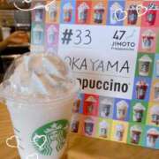 ヒメ日記 2026/04/09 12:16 投稿 椿（ツバキ） アバンチュール(五反田)