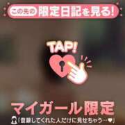 ヒメ日記 2026/04/10 15:16 投稿 椿（ツバキ） アバンチュール(五反田)