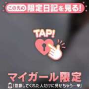 ヒメ日記 2026/04/14 16:16 投稿 椿（ツバキ） アバンチュール(五反田)