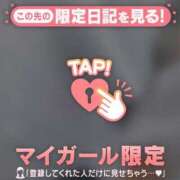 ヒメ日記 2026/05/10 12:01 投稿 椿（ツバキ） アバンチュール(五反田)