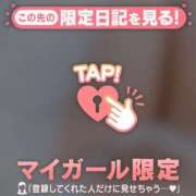 ヒメ日記 2026/06/18 08:46 投稿 椿（ツバキ） アバンチュール(五反田)