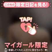 ヒメ日記 2026/07/15 10:16 投稿 椿（ツバキ） アバンチュール(五反田)