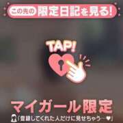 ヒメ日記 2026/07/24 18:16 投稿 椿（ツバキ） アバンチュール(五反田)