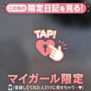 ヒメ日記 2026/08/14 10:16 投稿 椿（ツバキ） アバンチュール(五反田)