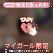 ヒメ日記 2026/09/22 10:16 投稿 椿（ツバキ） アバンチュール(五反田)