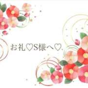 ヒメ日記 2026/09/26 20:16 投稿 椿（ツバキ） アバンチュール(五反田)