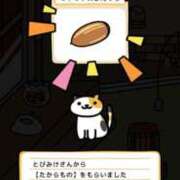 ヒメ日記 2024/12/15 17:01 投稿 はるな 奥様はエンジェル　町田店