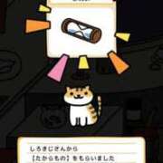 ヒメ日記 2025/01/06 15:03 投稿 はるな 奥様はエンジェル　町田店