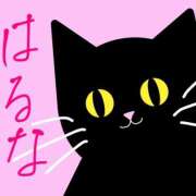 ヒメ日記 2025/04/19 23:54 投稿 はるな 奥様はエンジェル　町田店