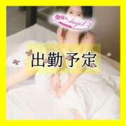 ヒメ日記 2025/06/24 18:02 投稿 はるな 奥様はエンジェル　町田店