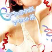 ゆり お久しぶりです 熟女家 豊中蛍池店