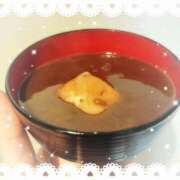 ヒメ日記 2025/01/03 12:48 投稿 みつか 札幌回春性感マッサージ倶楽部