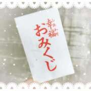 ヒメ日記 2025/01/04 19:26 投稿 みつか 札幌回春性感マッサージ倶楽部
