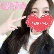 ヒメ日記 2025/01/11 18:38 投稿 みつか 札幌回春性感マッサージ倶楽部