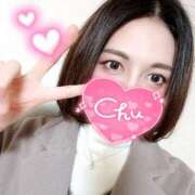 ヒメ日記 2025/02/13 19:58 投稿 みつか 札幌回春性感マッサージ倶楽部