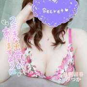 ヒメ日記 2025/02/19 12:48 投稿 みつか 札幌回春性感マッサージ倶楽部