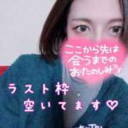 ヒメ日記 2025/02/28 23:48 投稿 みつか 札幌回春性感マッサージ倶楽部