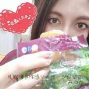 ヒメ日記 2025/03/10 19:18 投稿 みつか 札幌回春性感マッサージ倶楽部