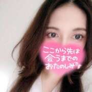 ヒメ日記 2025/03/19 01:28 投稿 みつか 札幌回春性感マッサージ倶楽部