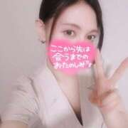 ヒメ日記 2025/03/19 17:30 投稿 みつか 札幌回春性感マッサージ倶楽部