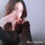 ヒメ日記 2025/04/03 18:08 投稿 みつか 札幌回春性感マッサージ倶楽部