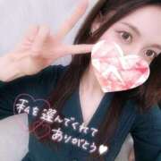 ヒメ日記 2025/04/07 21:20 投稿 みつか 札幌回春性感マッサージ倶楽部