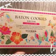 ヒメ日記 2025/04/11 02:18 投稿 みつか 札幌回春性感マッサージ倶楽部