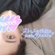 ヒメ日記 2025/04/15 15:28 投稿 みつか 札幌回春性感マッサージ倶楽部