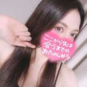 ヒメ日記 2025/05/13 23:08 投稿 みつか 札幌回春性感マッサージ倶楽部