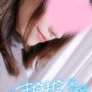 ヒメ日記 2025/05/20 00:48 投稿 みつか 札幌回春性感マッサージ倶楽部