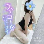 ヒメ日記 2025/06/18 19:28 投稿 みつか 札幌回春性感マッサージ倶楽部