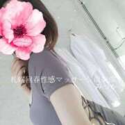 ヒメ日記 2025/07/03 01:18 投稿 みつか 札幌回春性感マッサージ倶楽部