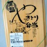 ヒメ日記 2025/07/04 18:08 投稿 みつか 札幌回春性感マッサージ倶楽部