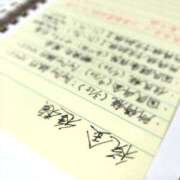 ヒメ日記 2025/08/02 20:28 投稿 みつか 札幌回春性感マッサージ倶楽部