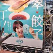 ヒメ日記 2025/08/03 19:28 投稿 みつか 札幌回春性感マッサージ倶楽部