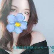 ヒメ日記 2025/08/03 23:08 投稿 みつか 札幌回春性感マッサージ倶楽部