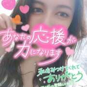 ヒメ日記 2025/08/05 05:18 投稿 みつか 札幌回春性感マッサージ倶楽部