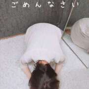 ヒメ日記 2025/08/08 06:48 投稿 みつか 札幌回春性感マッサージ倶楽部