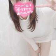 ヒメ日記 2025/08/13 16:28 投稿 みつか 札幌回春性感マッサージ倶楽部