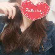 ヒメ日記 2025/08/21 19:18 投稿 みつか 札幌回春性感マッサージ倶楽部